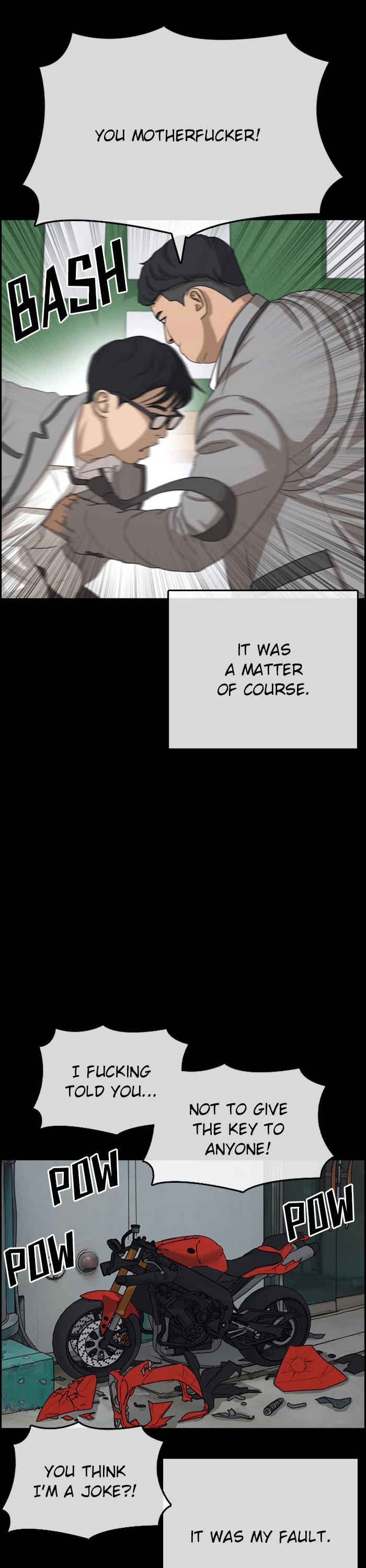 Life Completely Ruined chapter 45 page 23