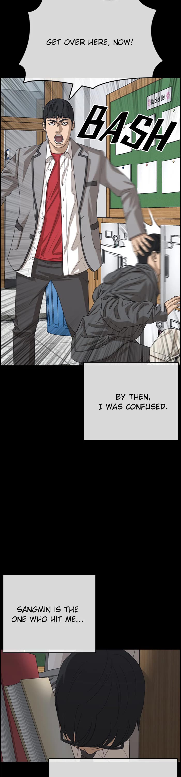 Life Completely Ruined chapter 45 page 36