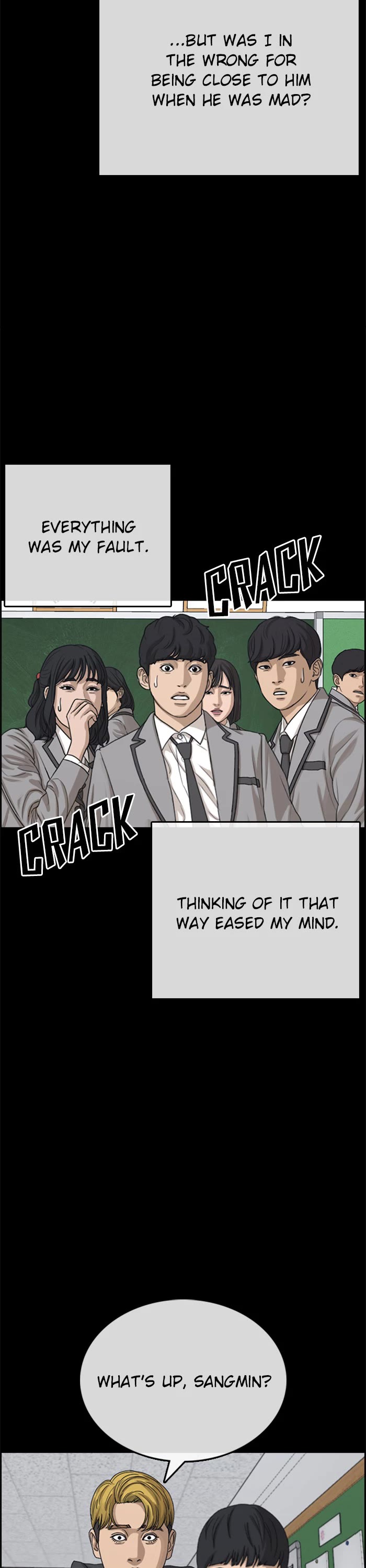 Life Completely Ruined chapter 45 page 37