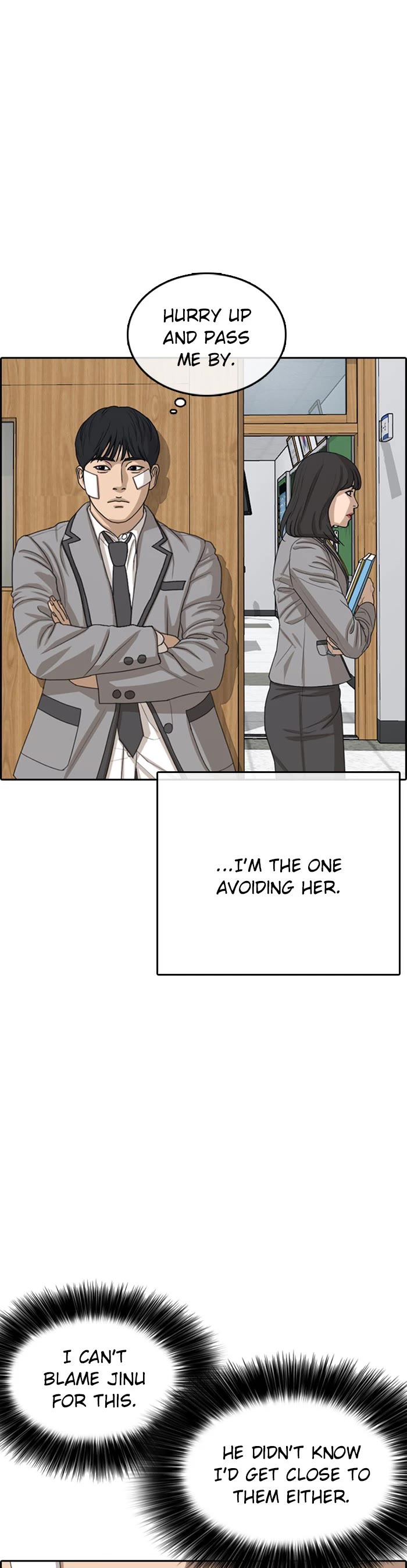 Life Completely Ruined chapter 45 page 4