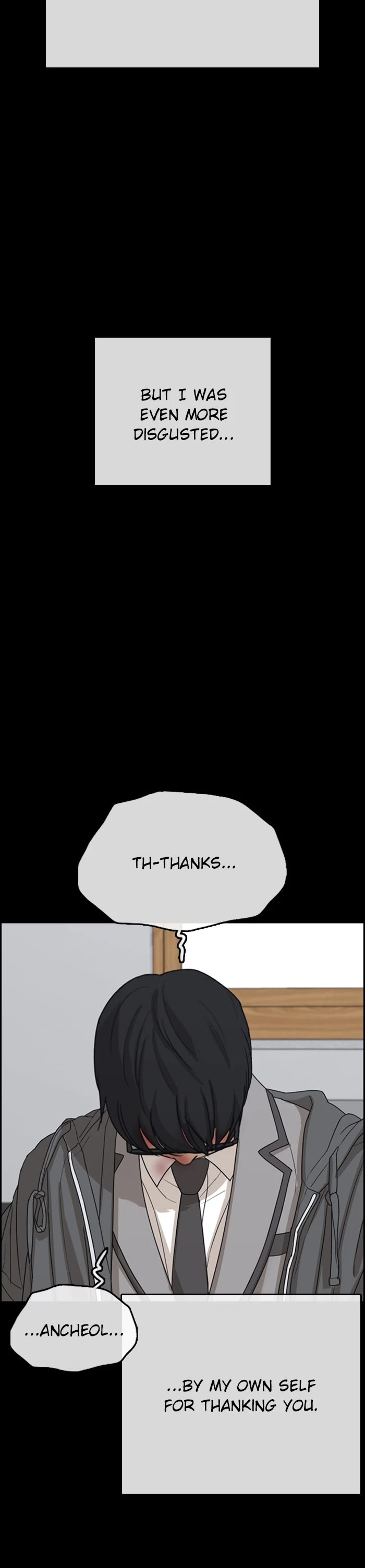 Life Completely Ruined chapter 45 page 42