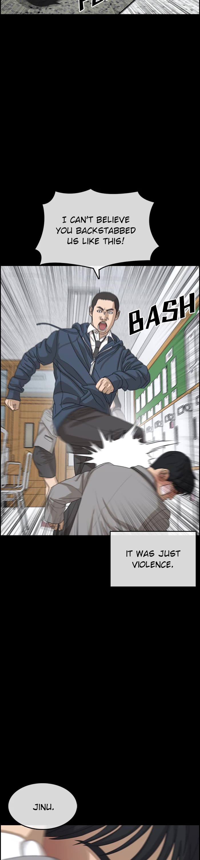 Life Completely Ruined chapter 46 page 13