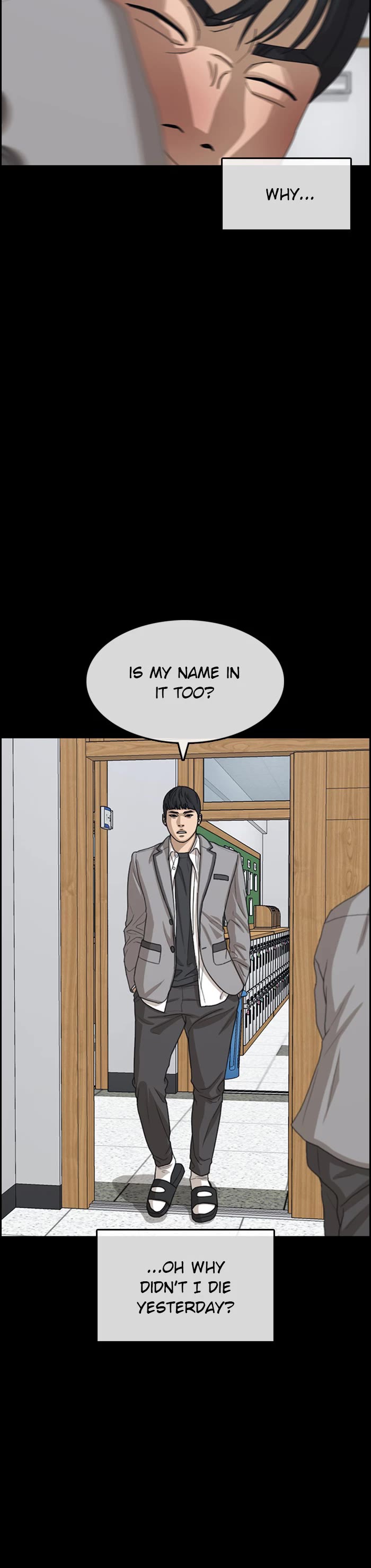 Life Completely Ruined chapter 46 page 14