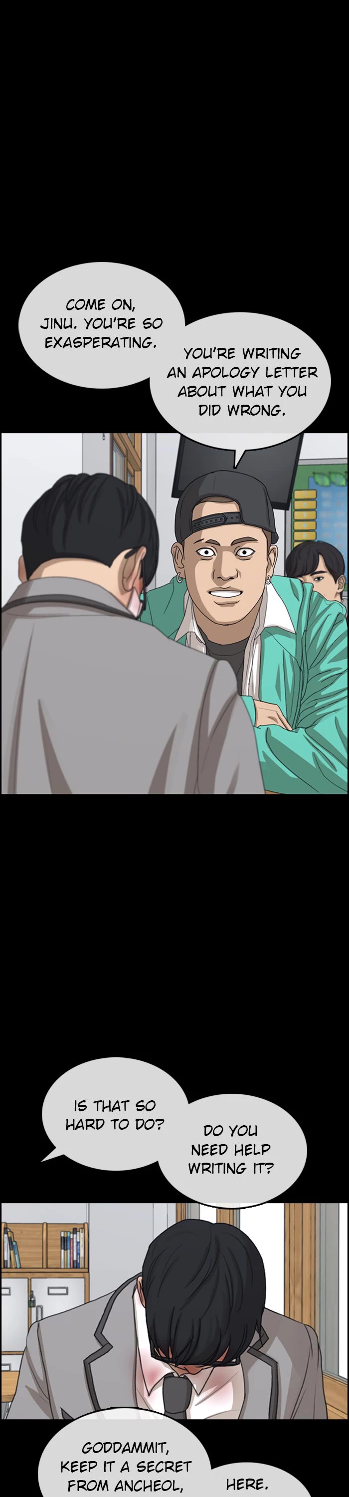 Life Completely Ruined chapter 46 page 21