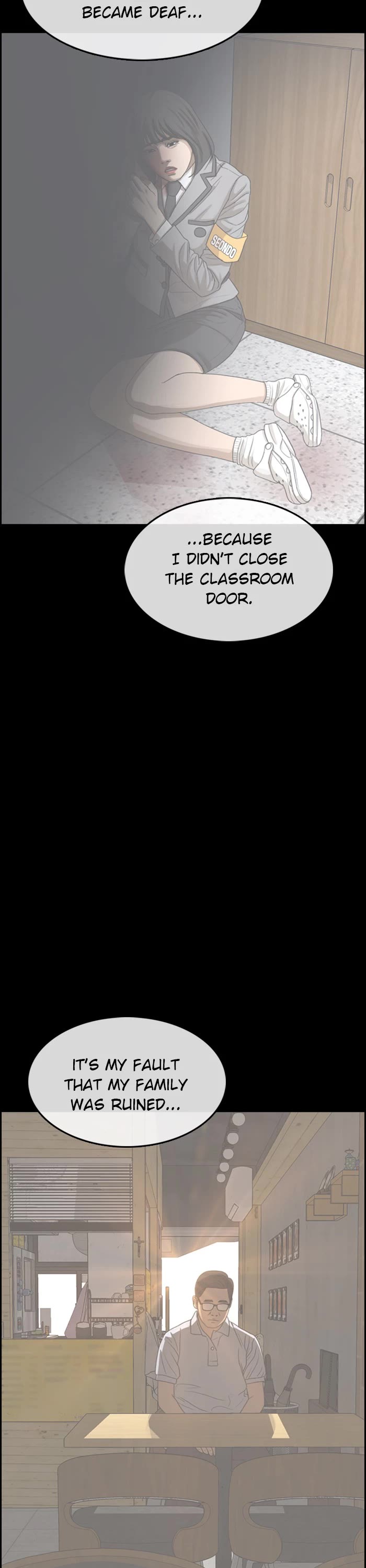 Life Completely Ruined chapter 46 page 23