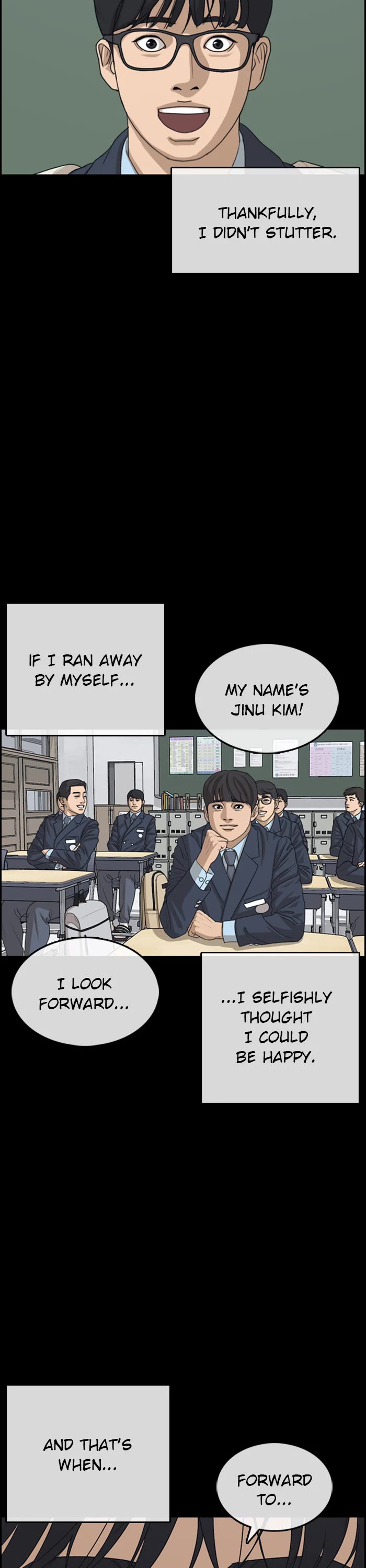 Life Completely Ruined chapter 46 page 47