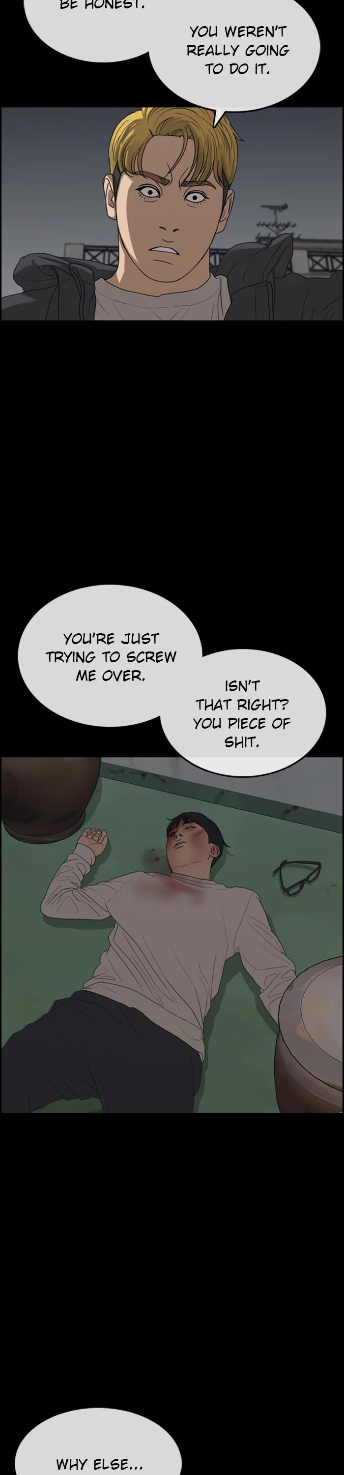 Life Completely Ruined chapter 46 page 6