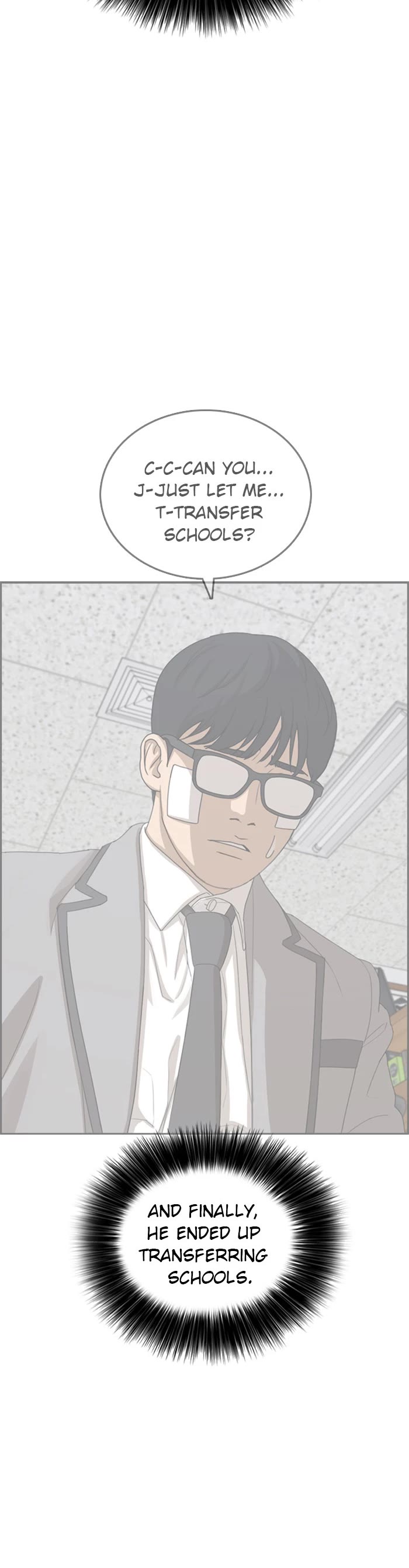 Life Completely Ruined chapter 47 page 10