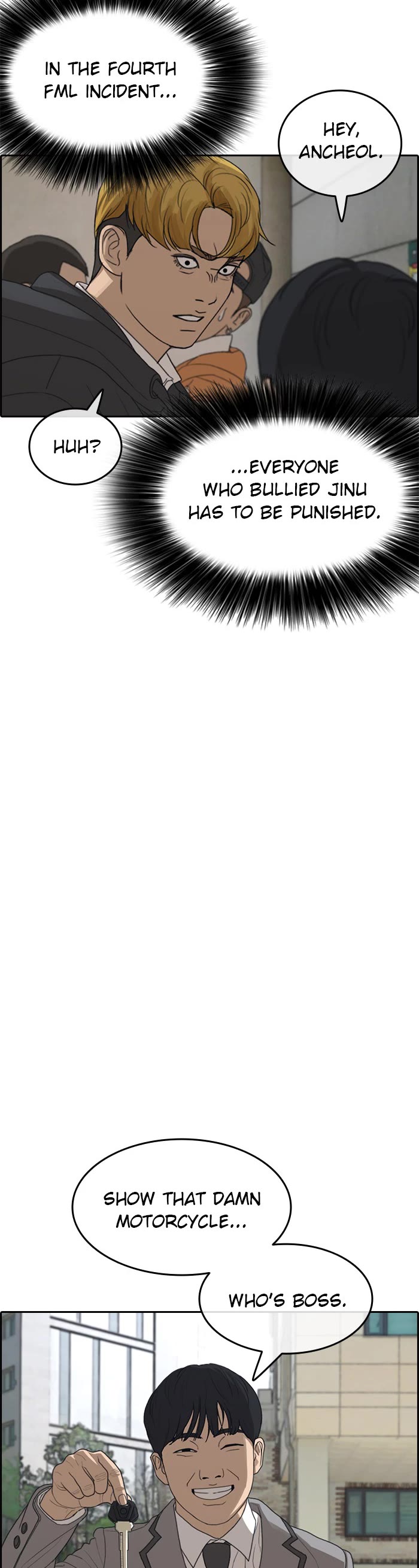 Life Completely Ruined chapter 47 page 14