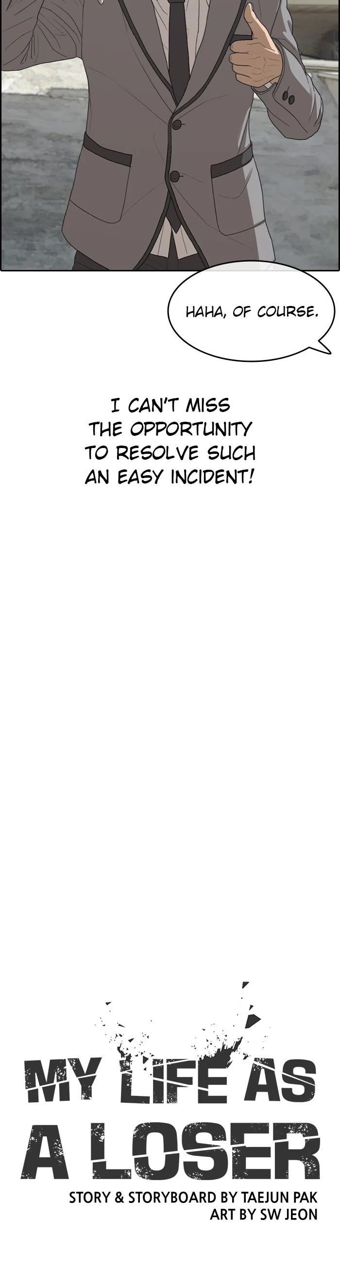 Life Completely Ruined chapter 47 page 15