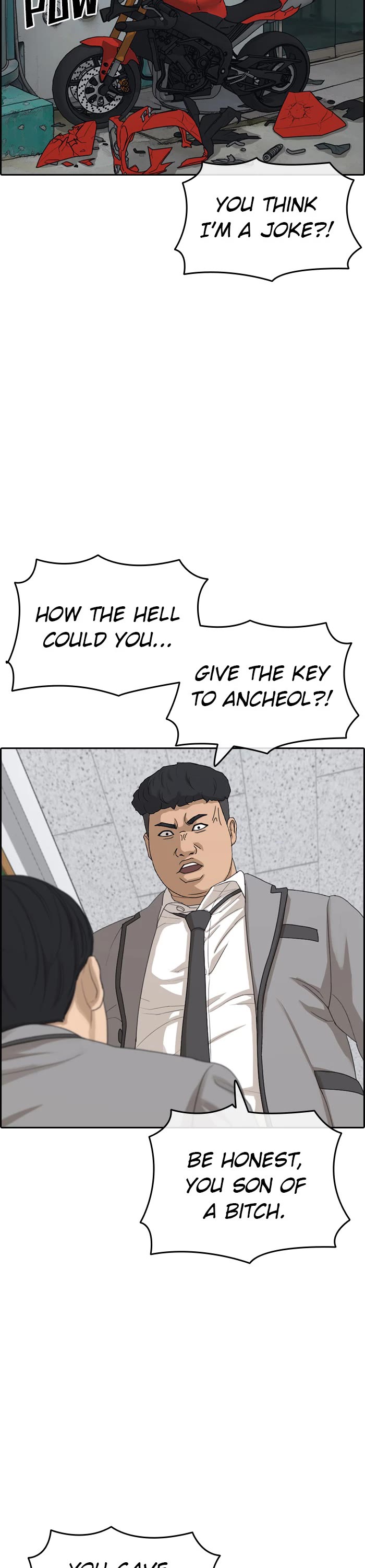 Life Completely Ruined chapter 47 page 17