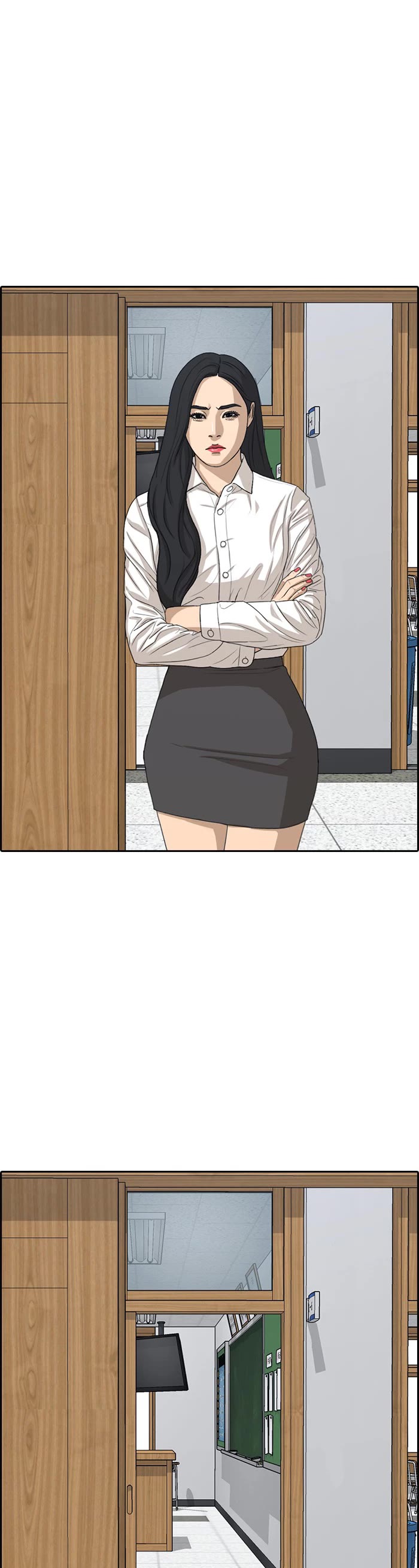 Life Completely Ruined chapter 47 page 20