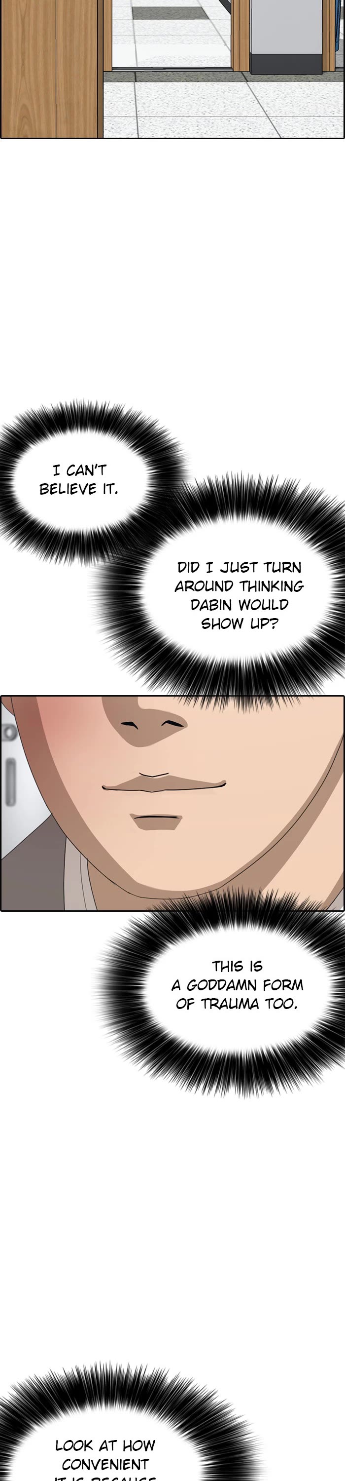 Life Completely Ruined chapter 47 page 21