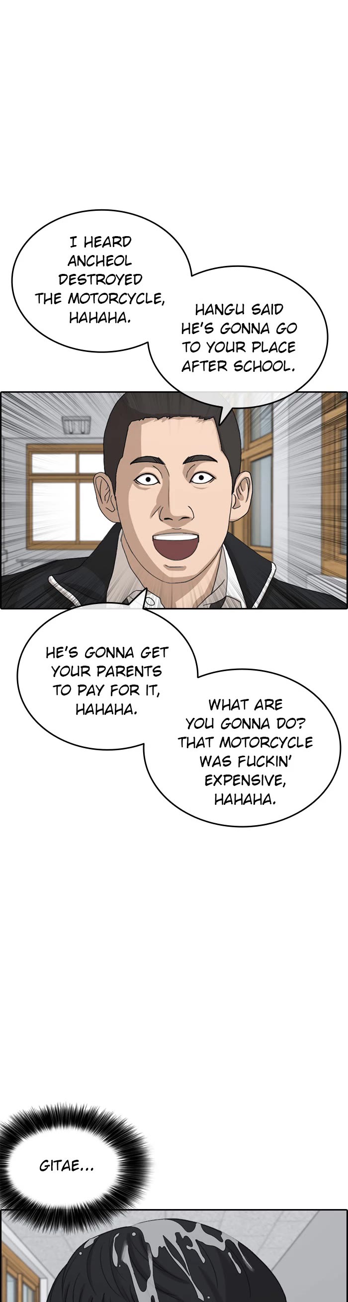 Life Completely Ruined chapter 47 page 24