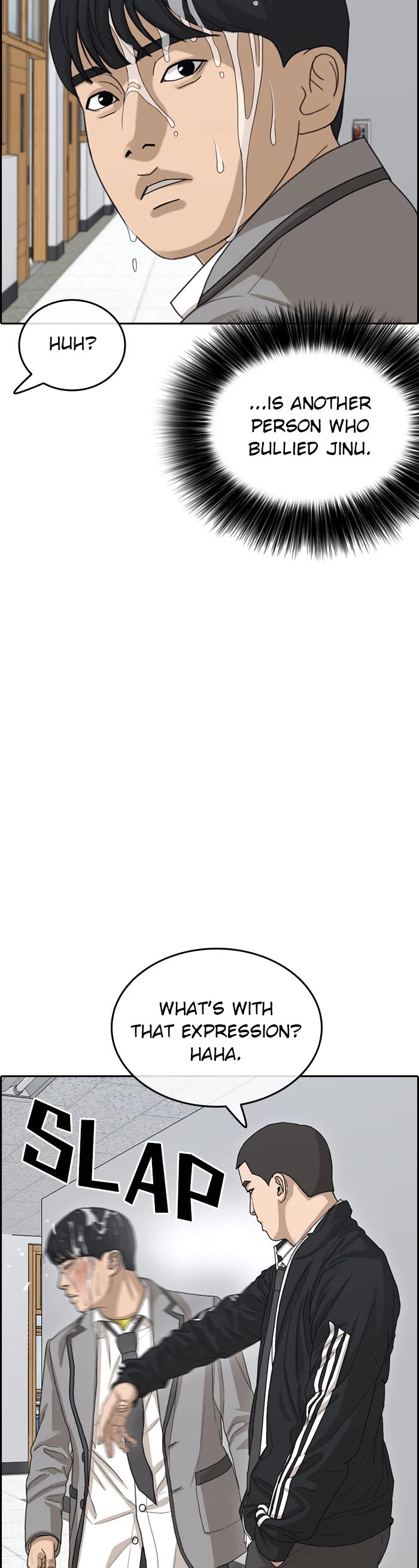 Life Completely Ruined chapter 47 page 25