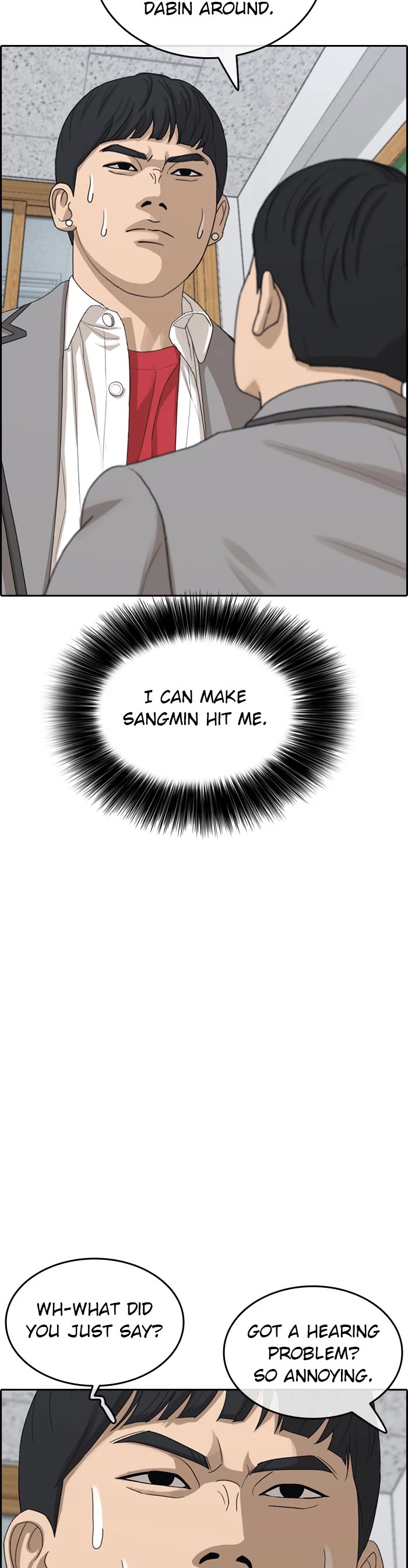 Life Completely Ruined chapter 47 page 39