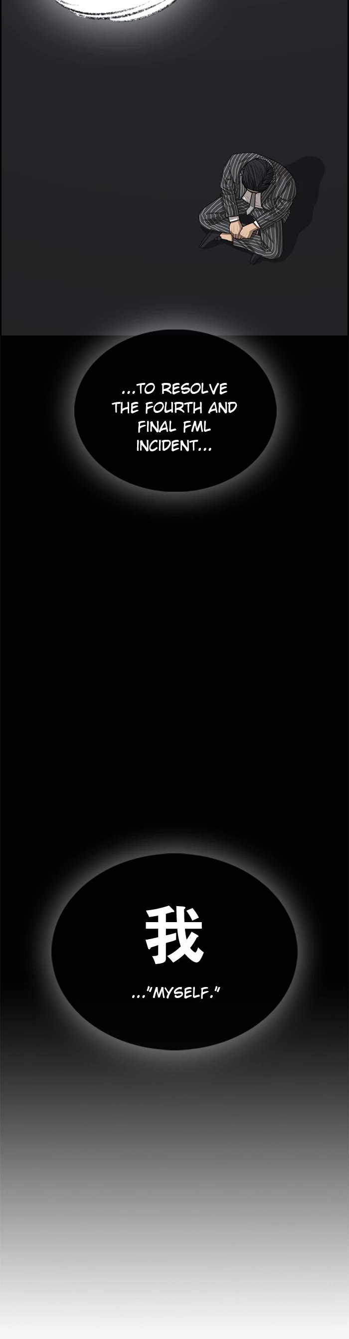 Life Completely Ruined chapter 47 page 4