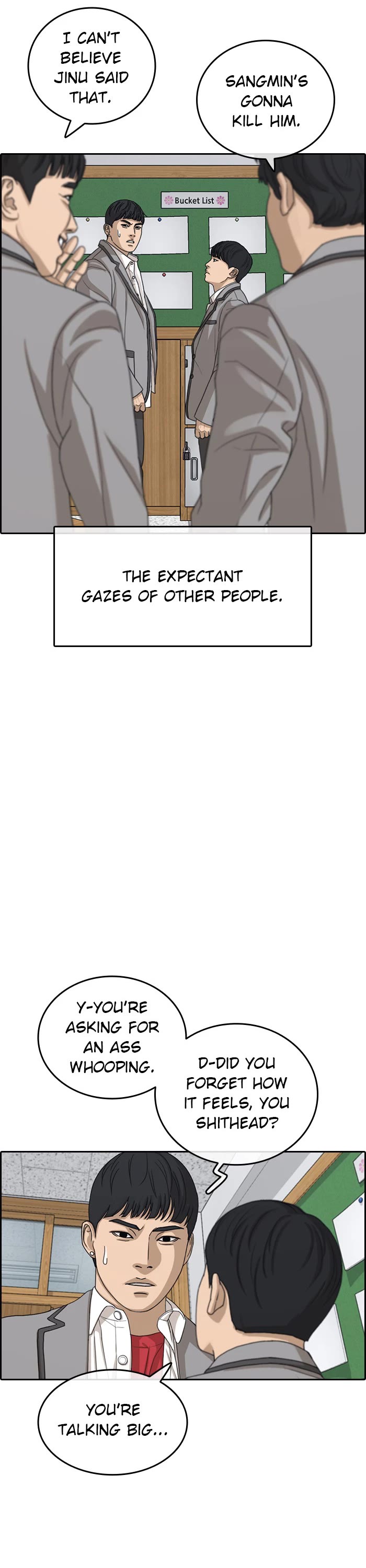 Life Completely Ruined chapter 47 page 41