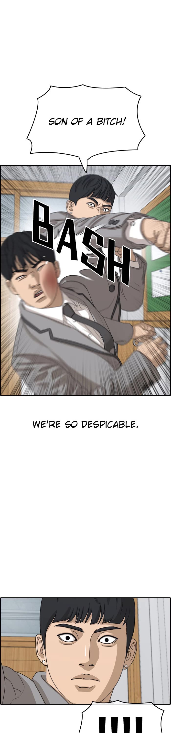 Life Completely Ruined chapter 47 page 43