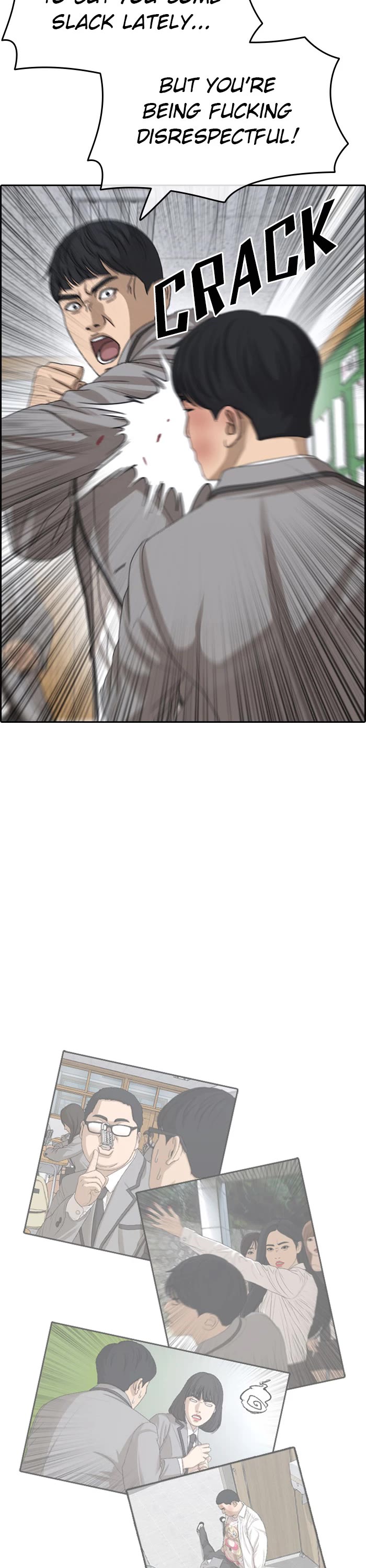 Life Completely Ruined chapter 47 page 47