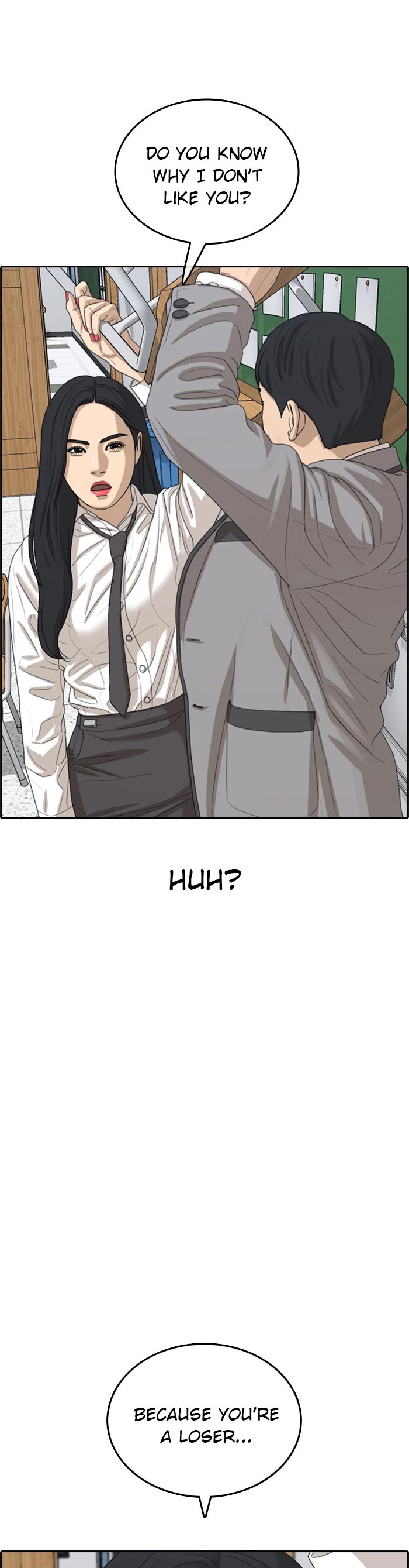 Life Completely Ruined chapter 47 page 54