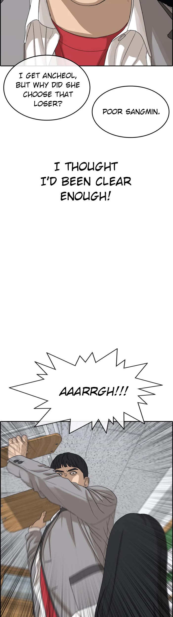 Life Completely Ruined chapter 47 page 60