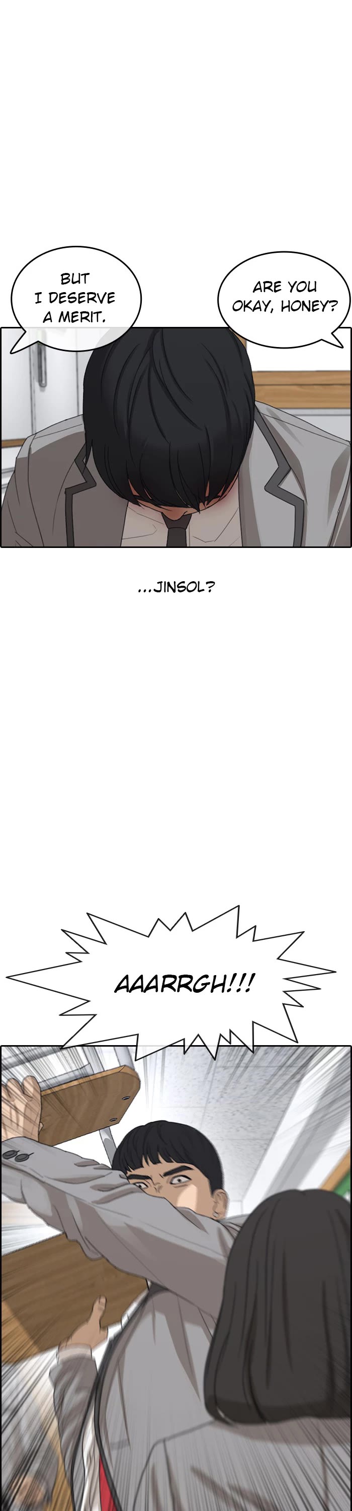 Life Completely Ruined chapter 47 page 63