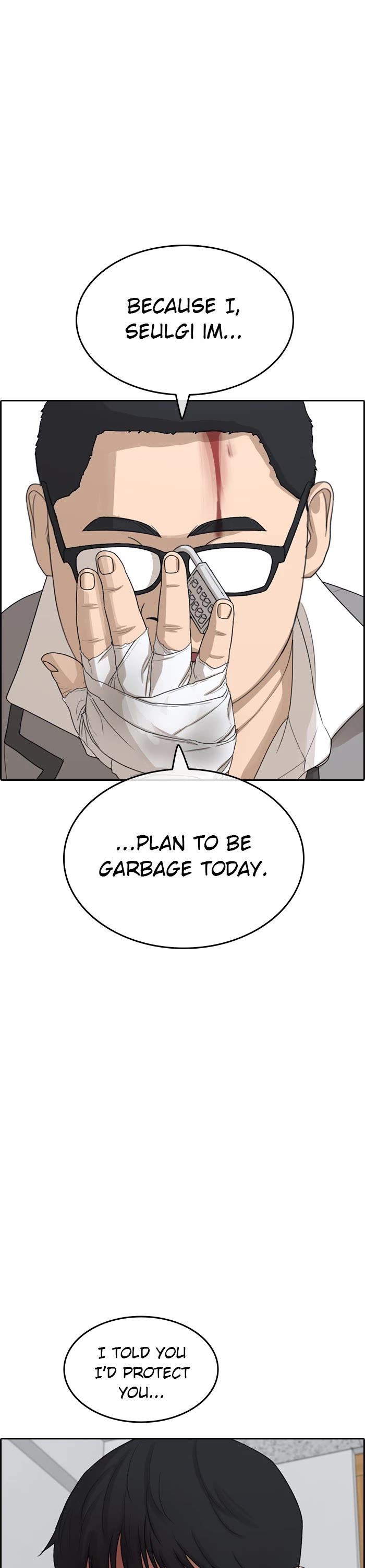 Life Completely Ruined chapter 47 page 67