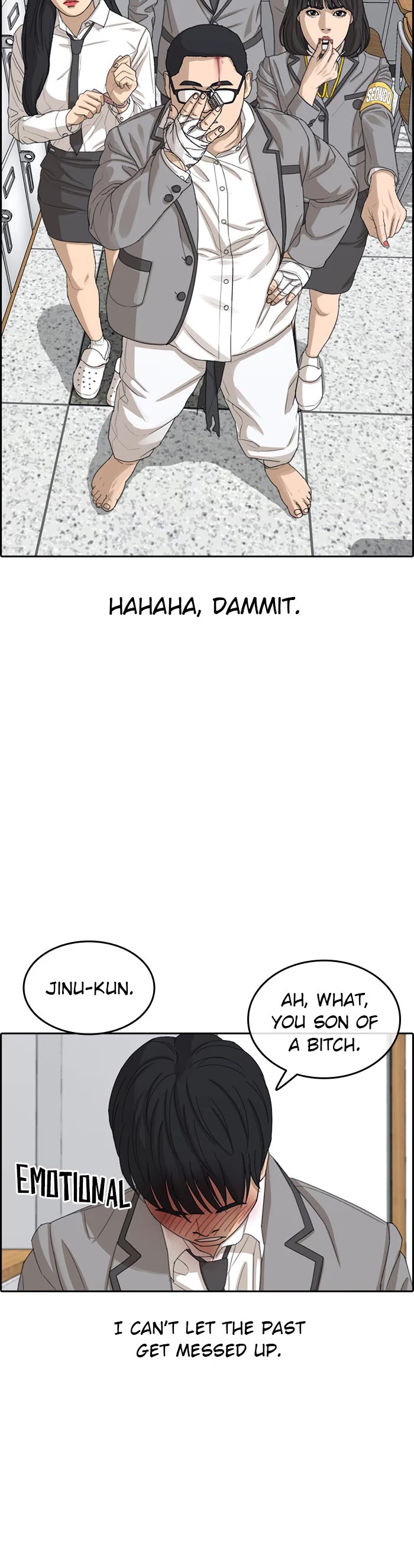 Life Completely Ruined chapter 47 page 70