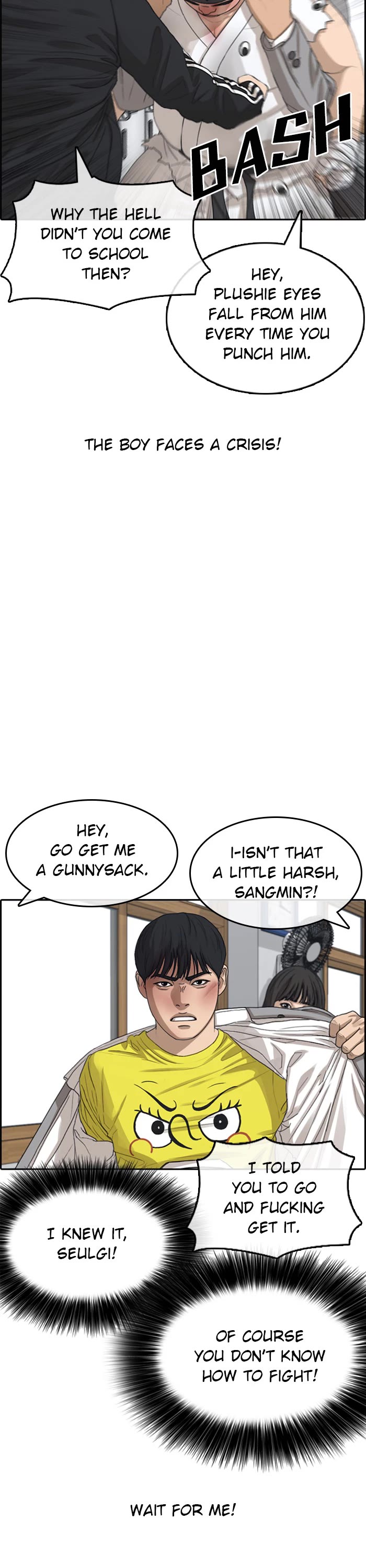 Life Completely Ruined chapter 48 page 12