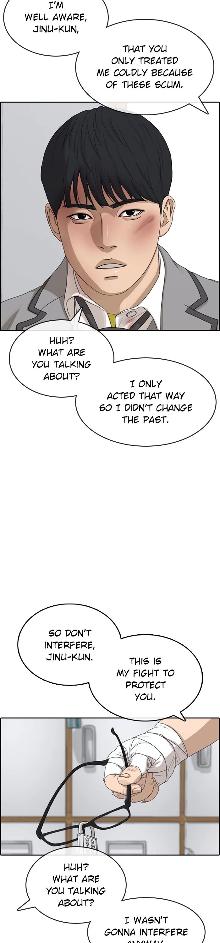 Life Completely Ruined chapter 48 page 2