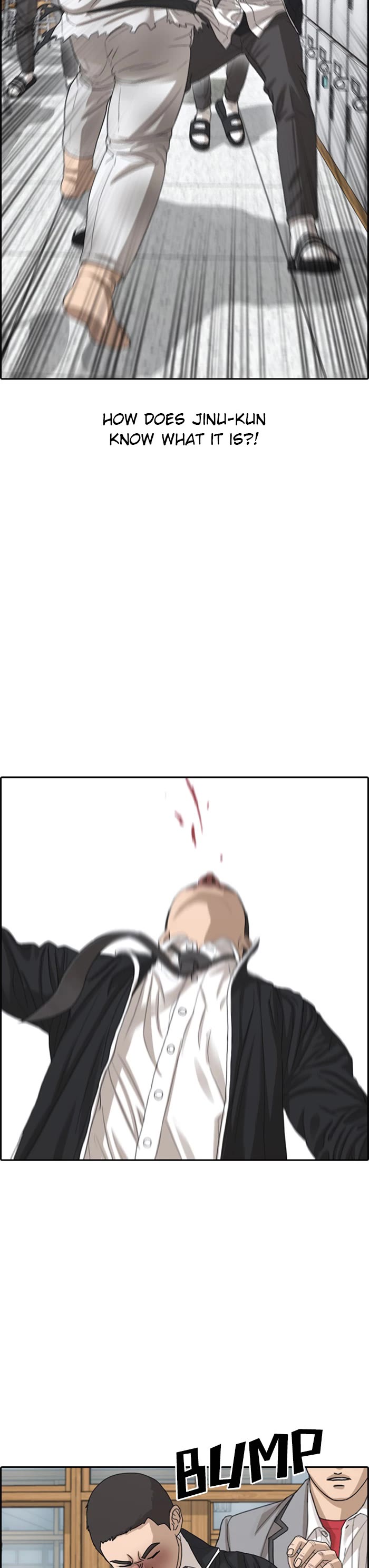 Life Completely Ruined chapter 48 page 25