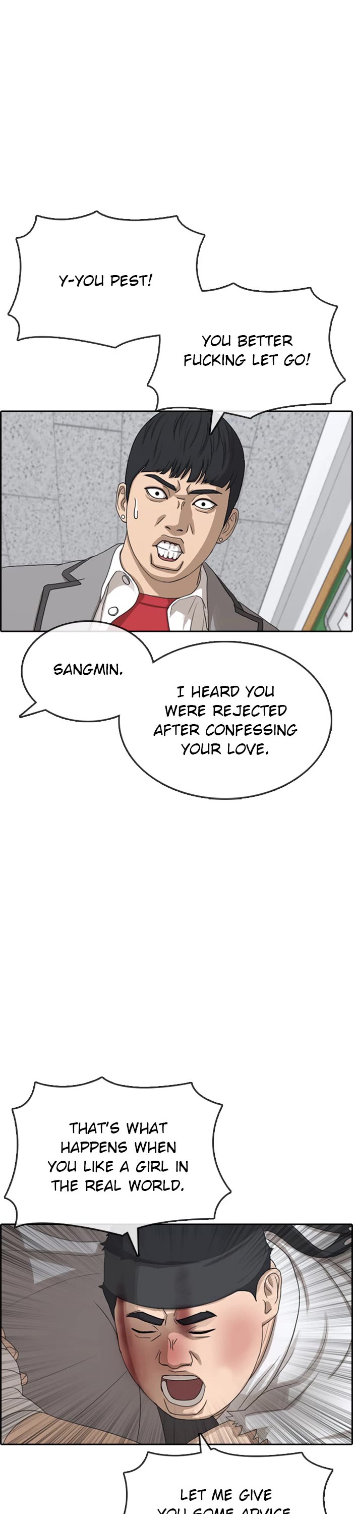 Life Completely Ruined chapter 48 page 31