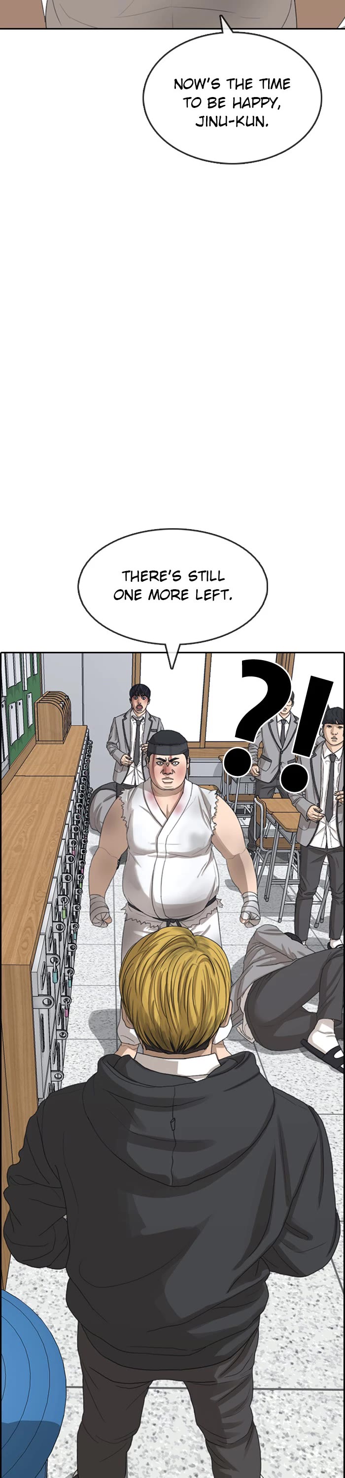 Life Completely Ruined chapter 48 page 37