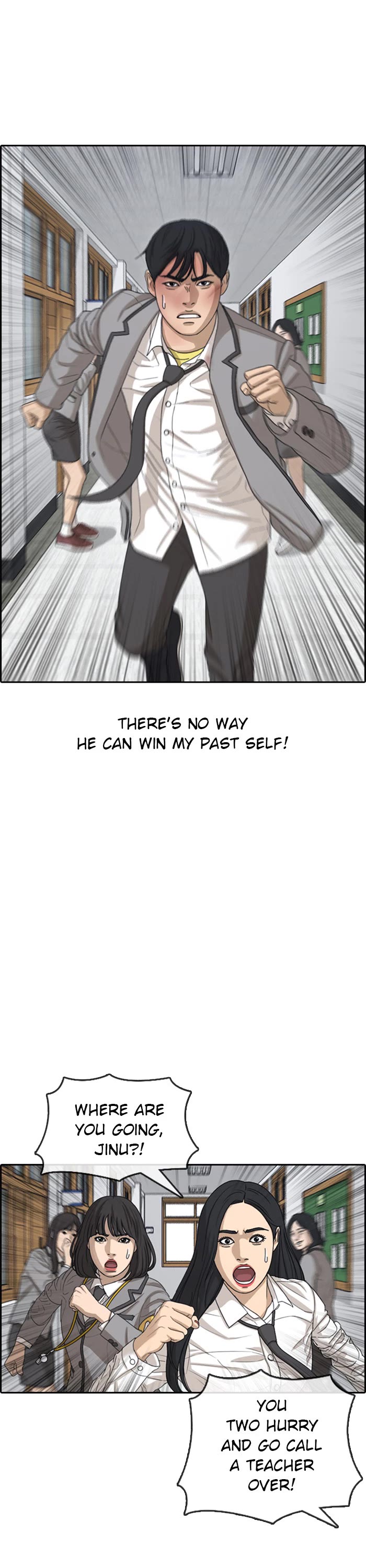 Life Completely Ruined chapter 48 page 41