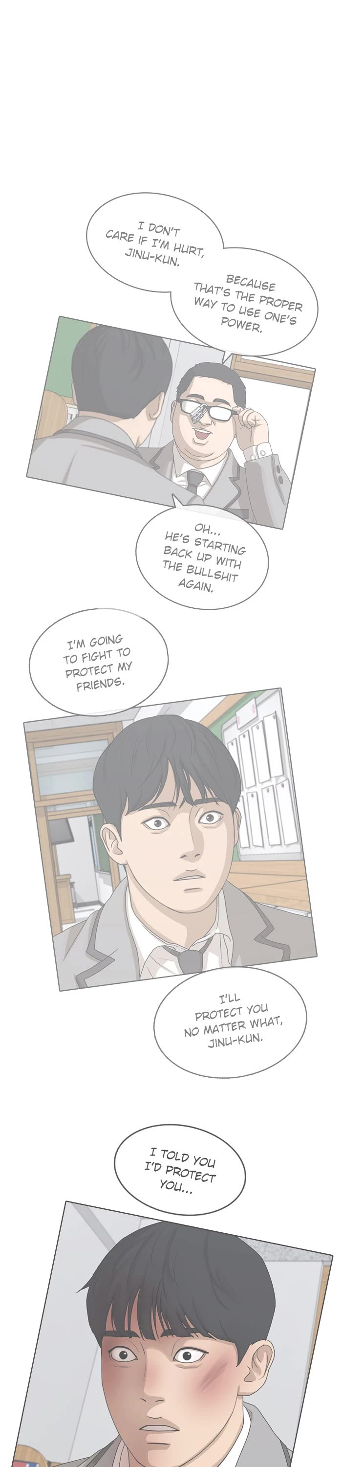 Life Completely Ruined chapter 48 page 42