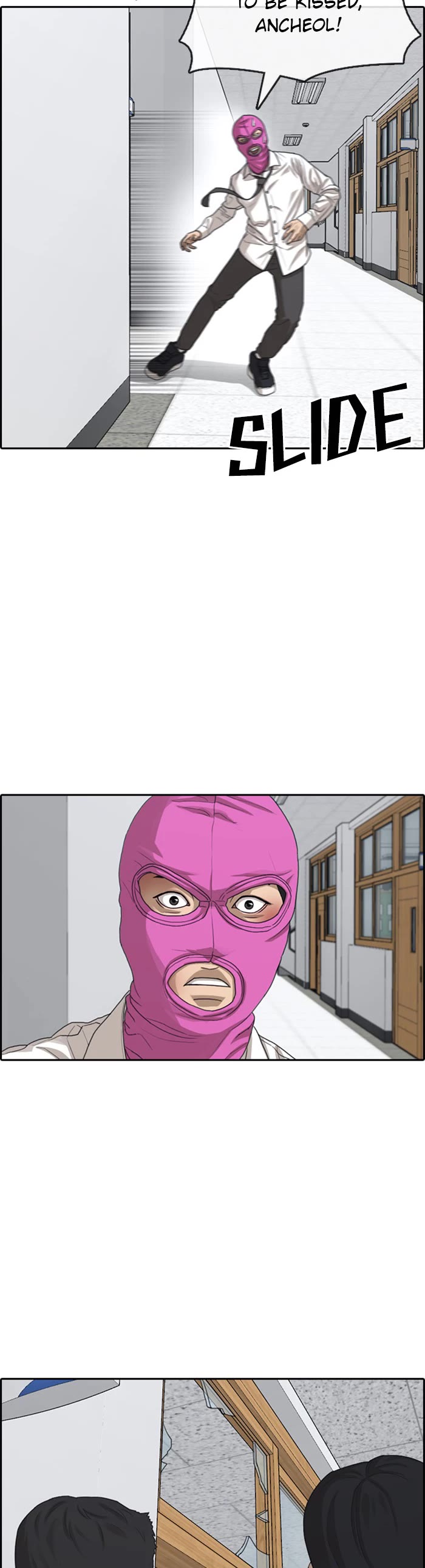 Life Completely Ruined chapter 48 page 45