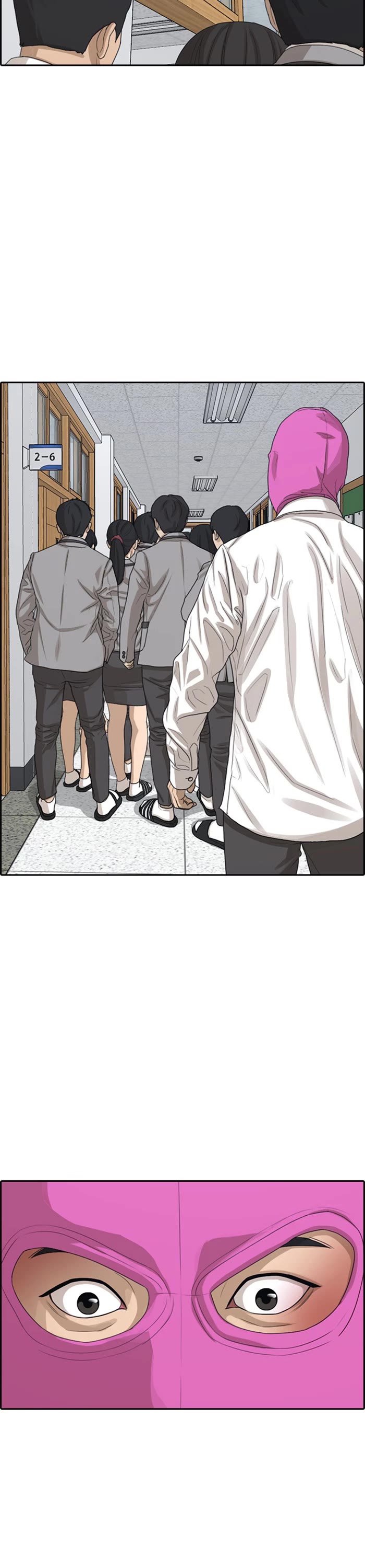 Life Completely Ruined chapter 48 page 46