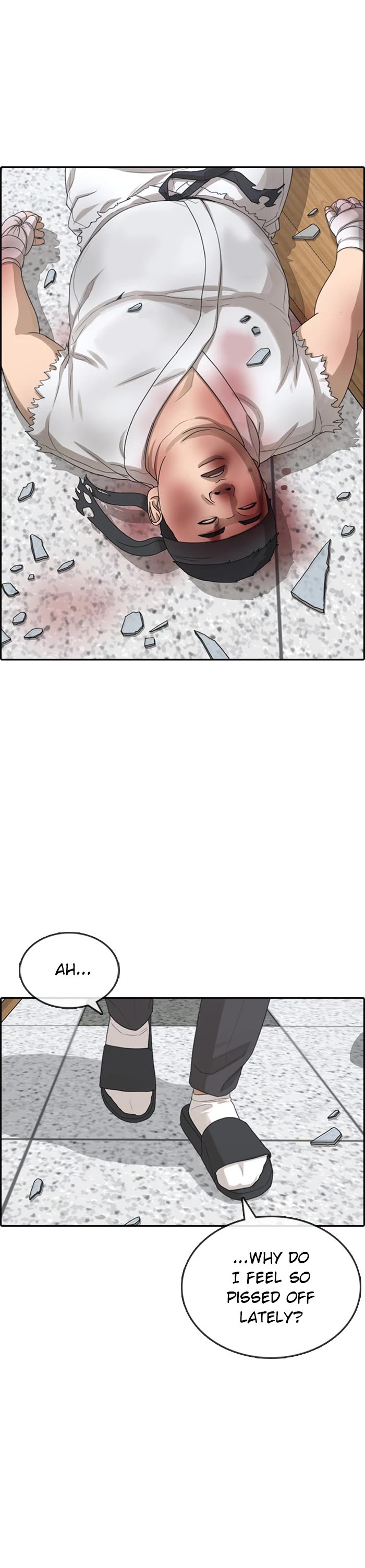 Life Completely Ruined chapter 48 page 47