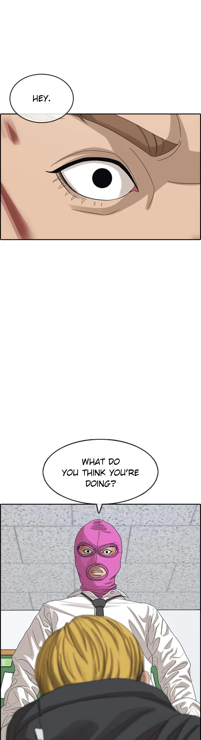 Life Completely Ruined chapter 48 page 49