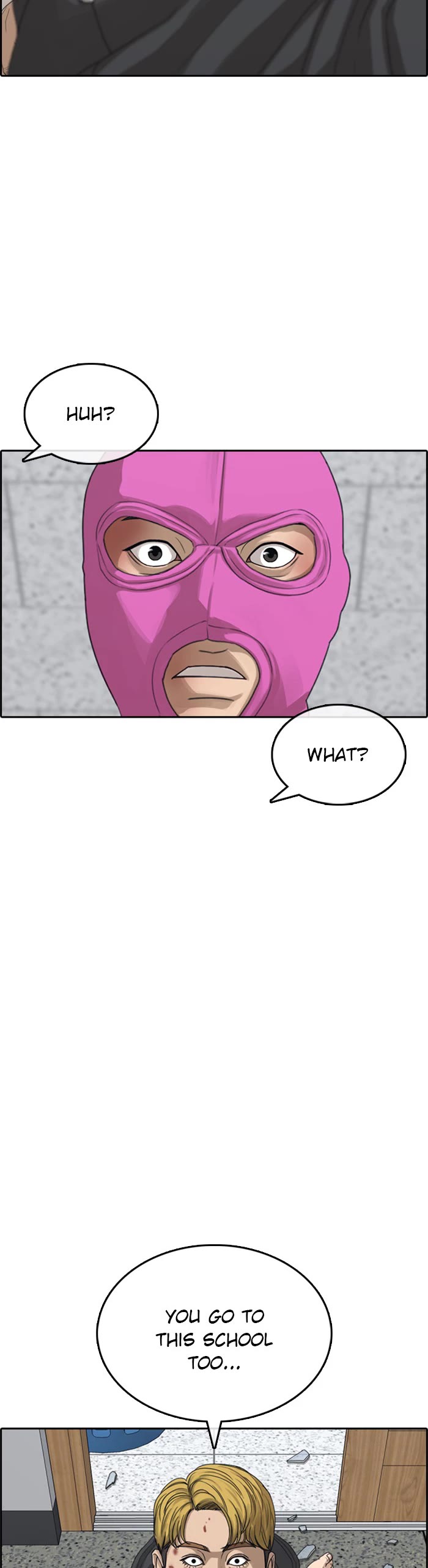 Life Completely Ruined chapter 48 page 50