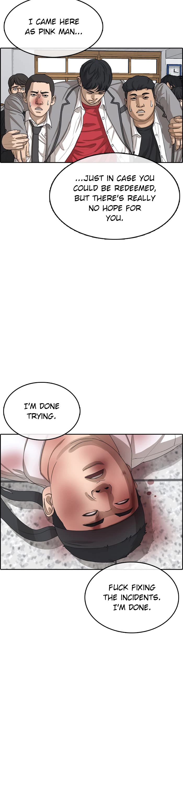 Life Completely Ruined chapter 48 page 52