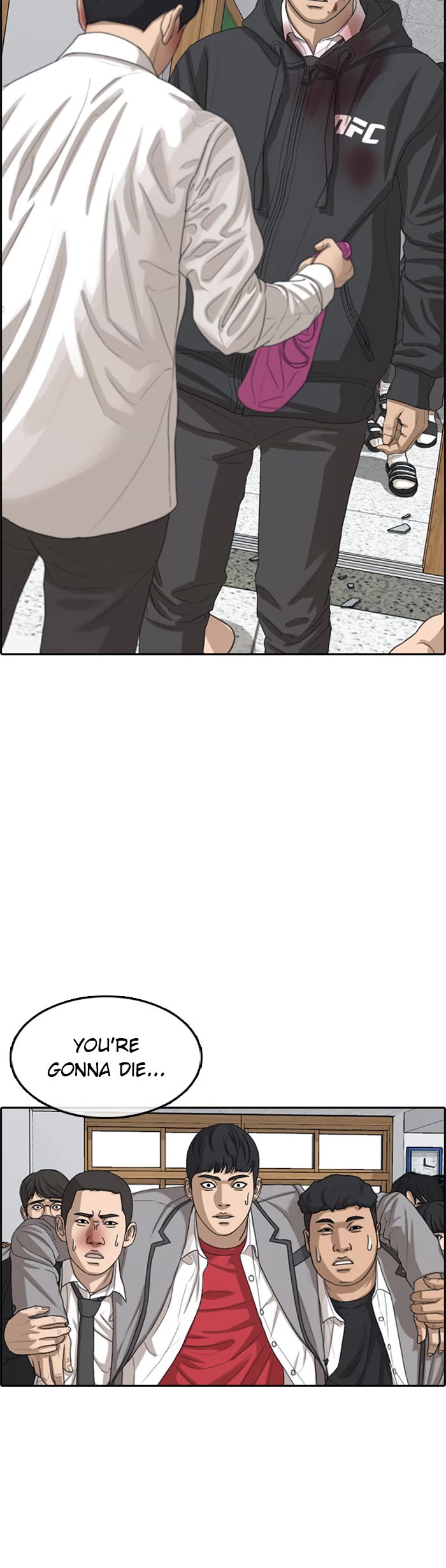 Life Completely Ruined chapter 48 page 54