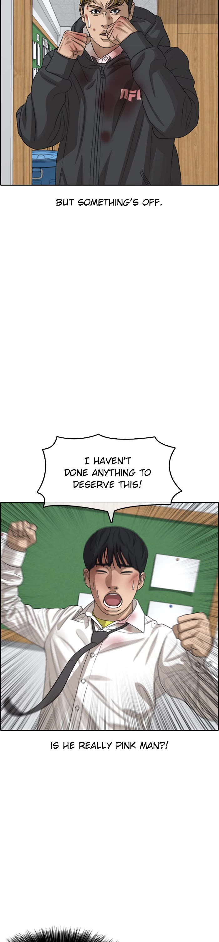 Life Completely Ruined chapter 49 page 11