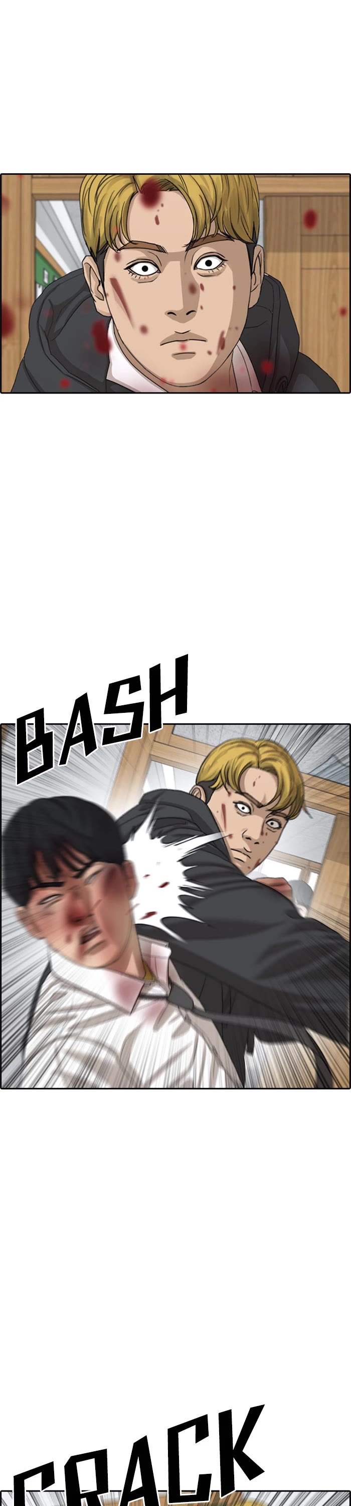 Life Completely Ruined chapter 49 page 16