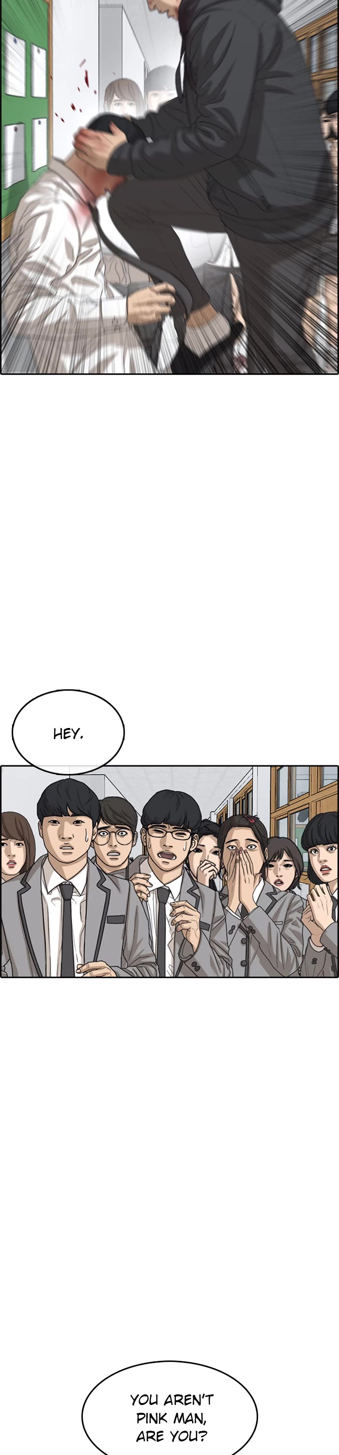 Life Completely Ruined chapter 49 page 18