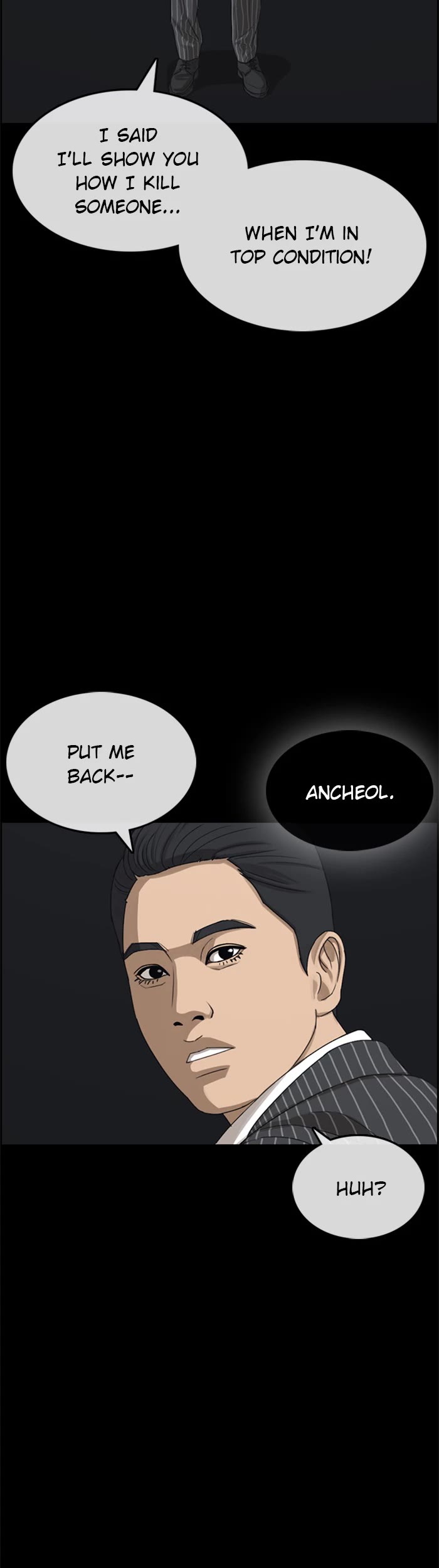 Life Completely Ruined chapter 49 page 24