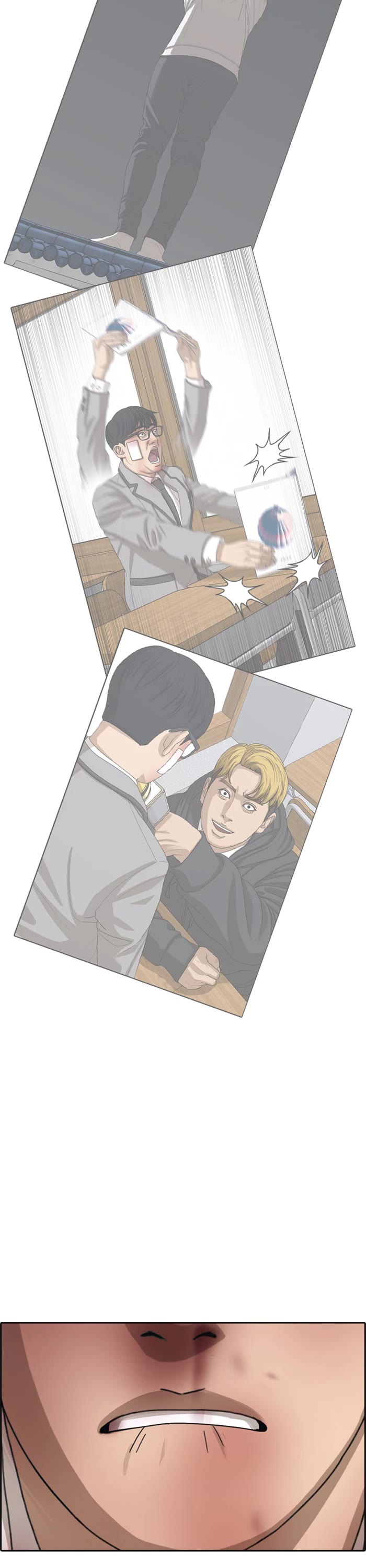 Life Completely Ruined chapter 49 page 41