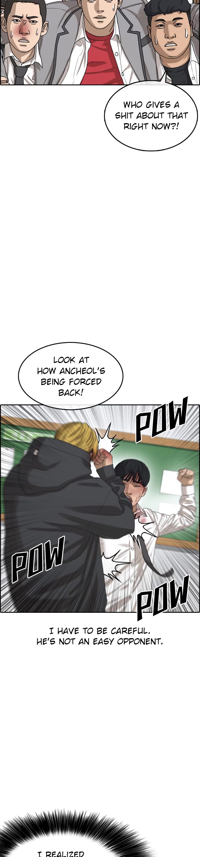 Life Completely Ruined chapter 49 page 8