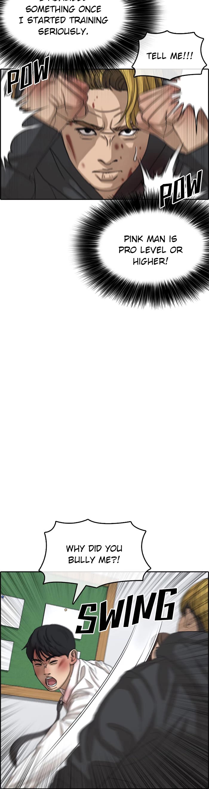 Life Completely Ruined chapter 49 page 9